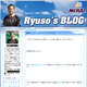 Ryuso's BLOG - 辻野隆三 OFFICIAL BLOG